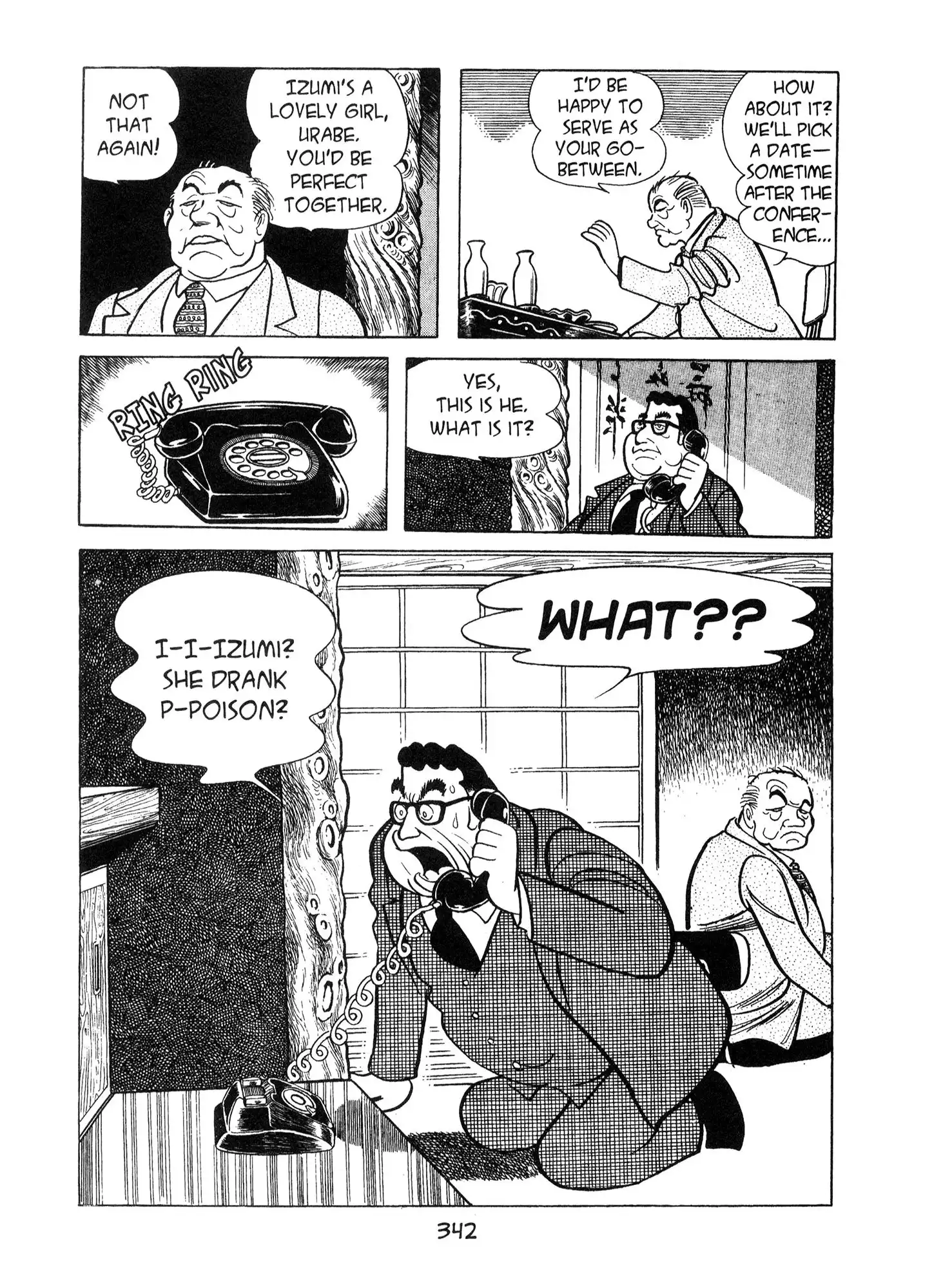 Ode to Kirihito Chapter 9 22